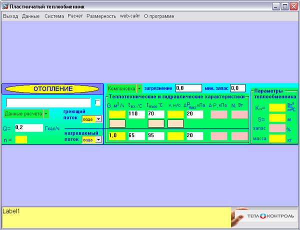 ������ ��������������